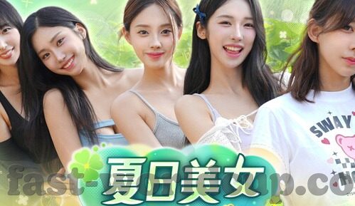 街机电玩森林舞会-街机电玩森林舞会，一场虚拟与现实的梦幻交织
